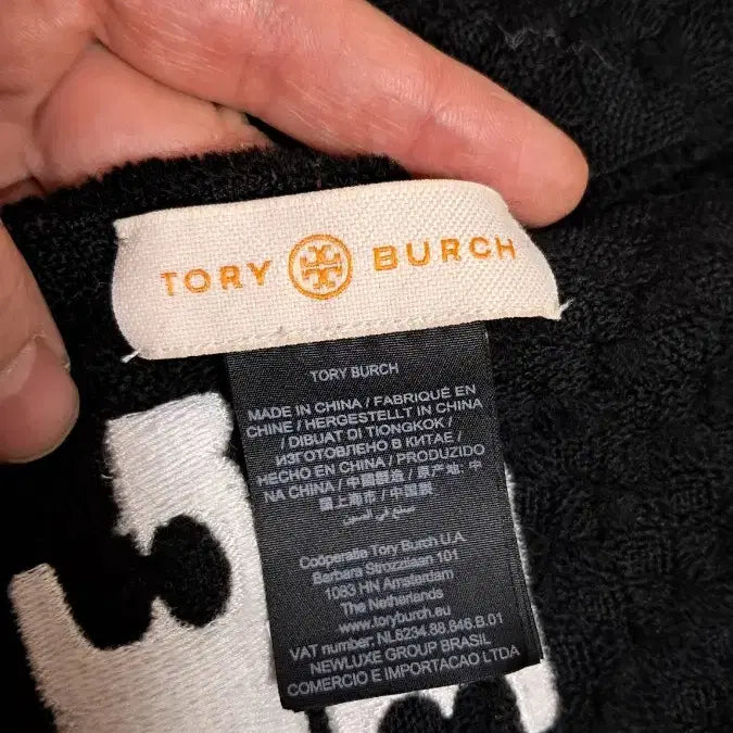 [BUNJANG] Tory Burch Wool Scarf / 토리버치 블랙 머플러 양모 100%목도리