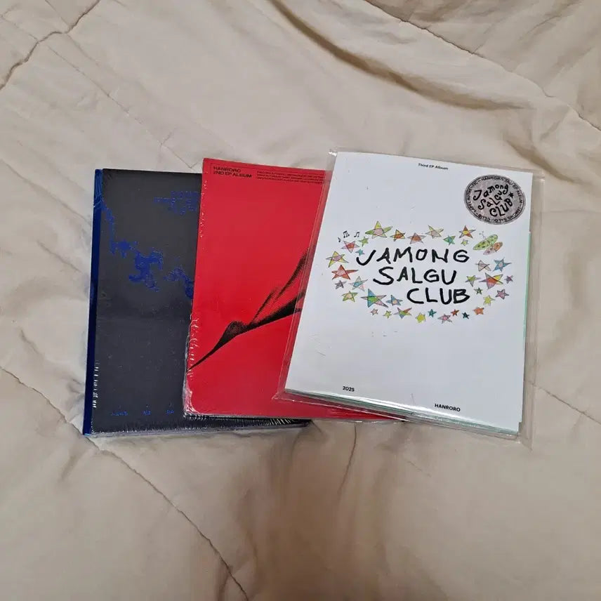 [BUNJANG] H1-KEY Bundle Set Album (Sealed) / 한로로 미개봉 앨범 3종 일괄