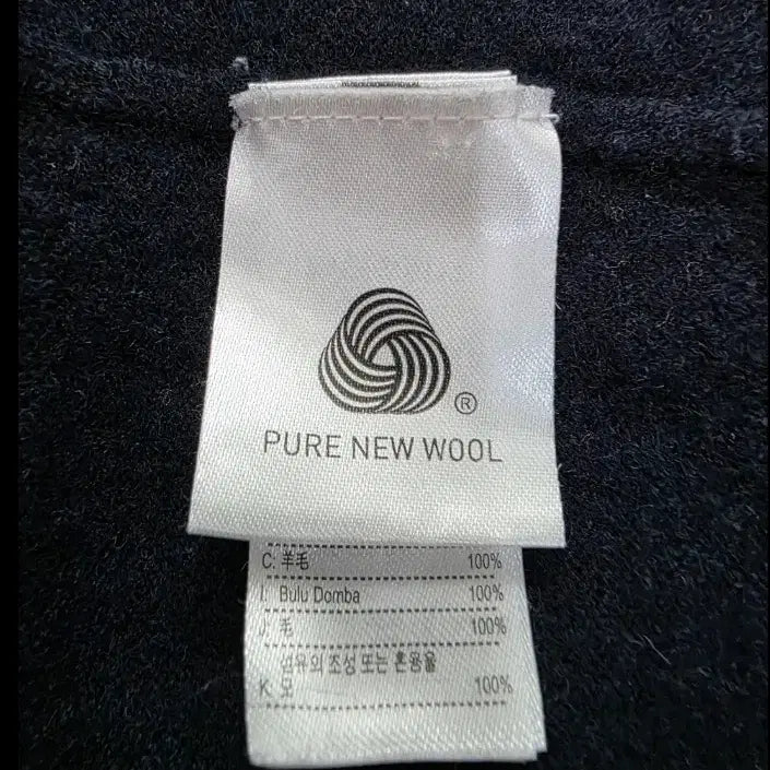 [BUNJANG] Lacoste Men's Wool Knit Navy Sweater / 라코스테 남성 울니트 진네이비 100