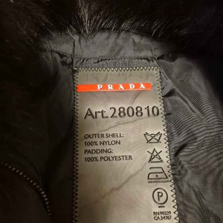 [BUNJANG] Prada ART.280810 Nylon Jacket / 프라다 검정 나일론 자켓 ART.280810