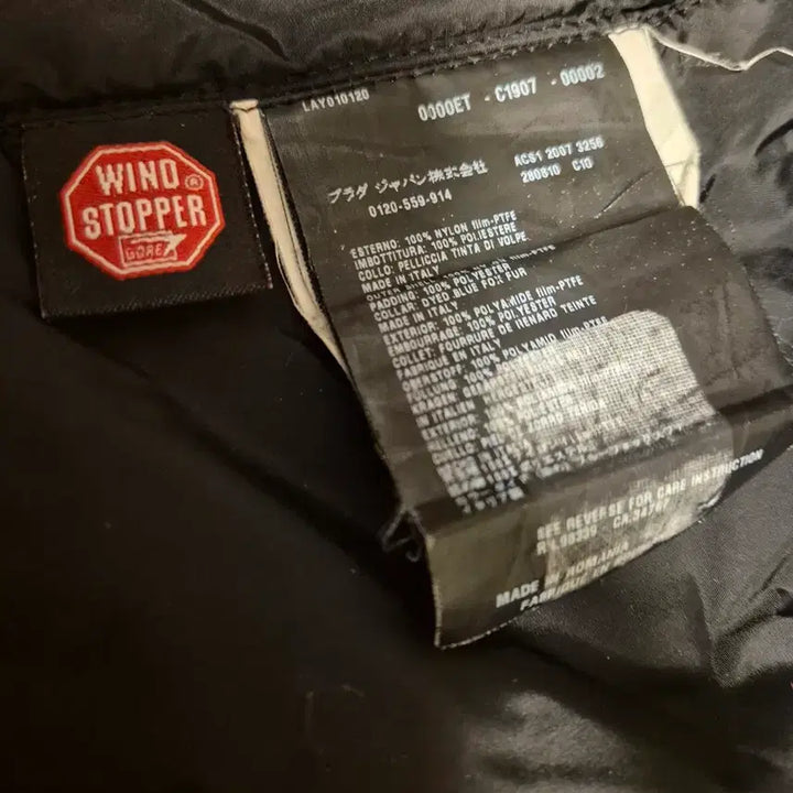 [BUNJANG] Prada ART.280810 Nylon Jacket / 프라다 검정 나일론 자켓 ART.280810