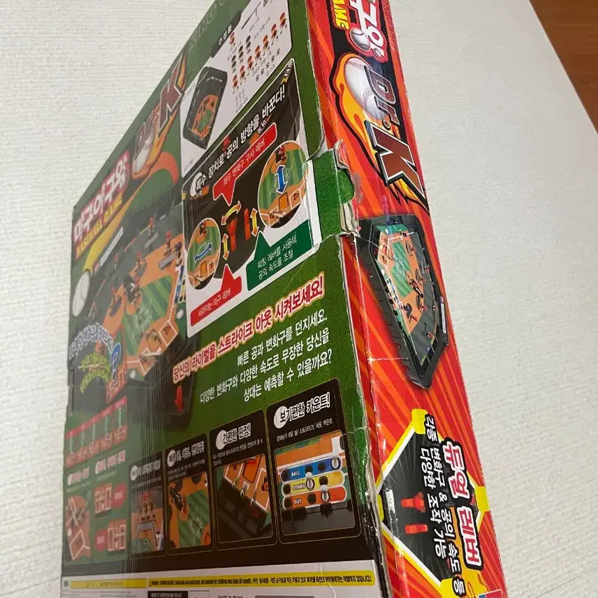 [BUNJANG] Magu Baseball King Board Game / 마구야구왕 보드게임
