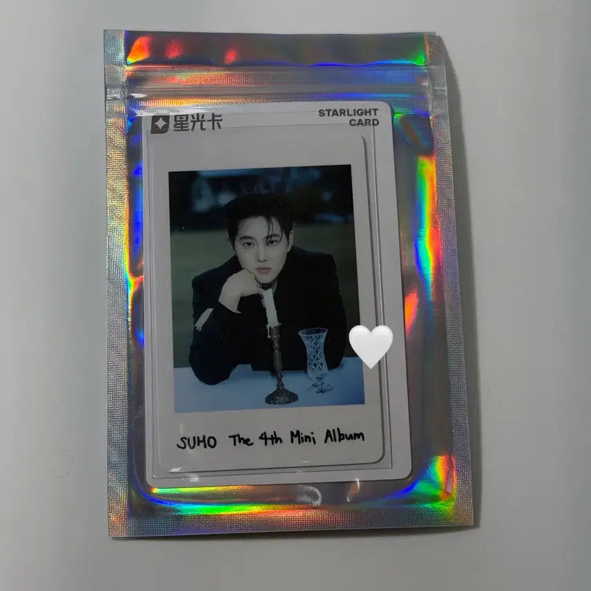 엑소 수호 후아유 포카 큐큐 뮤직 음악 트레카 랜덤 포카 미개봉 폴라