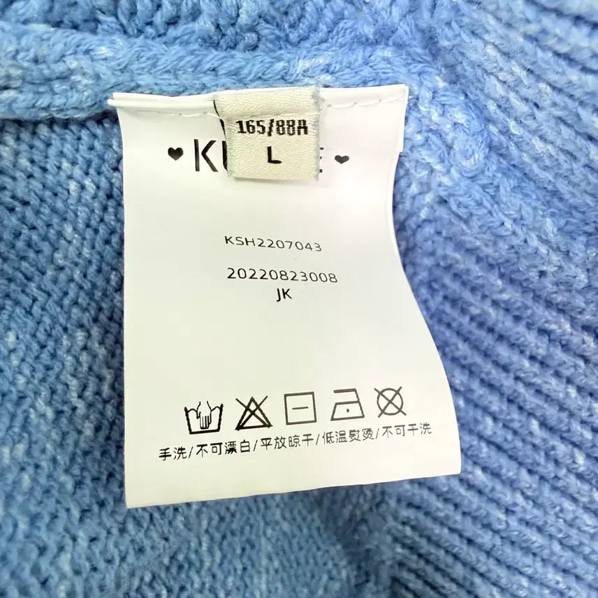 [BUNJANG] Kuo Se Cable Knit Sweater / 쿠오세 케이블 절개 니트