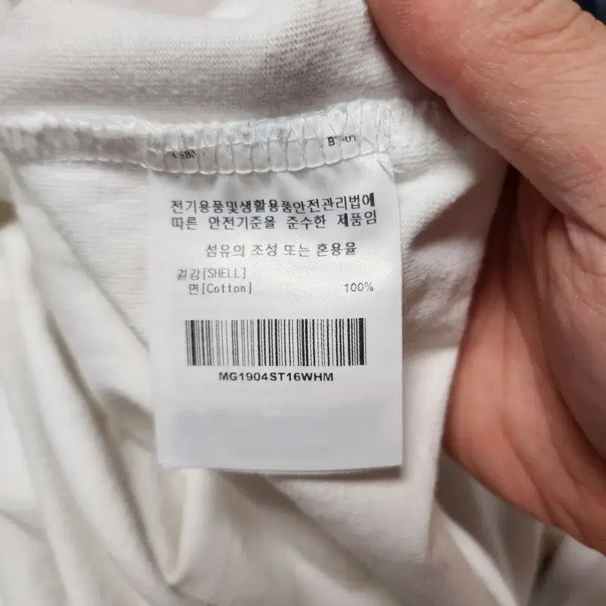 [BUNJANG] Mark Gonzales T-Shirt / [95] 마크 곤잘레스 반팔 티셔츠 (3053)