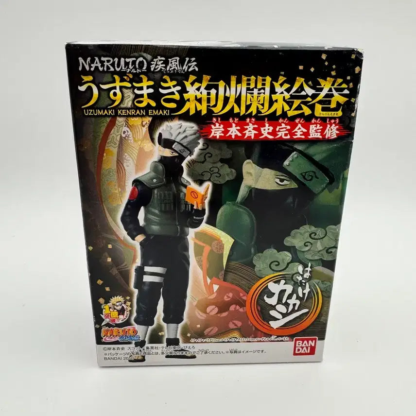 [BUNJANG] Bandai Naruto Shippuden Hatake Kakashi Figure / 반다이 나루토 질풍전 하타케 카카시 피규어