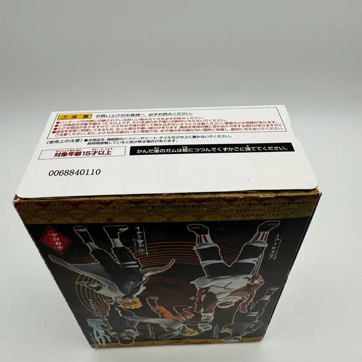 [BUNJANG] Bandai Naruto Shippuden Hatake Kakashi Figure / 반다이 나루토 질풍전 하타케 카카시 피규어