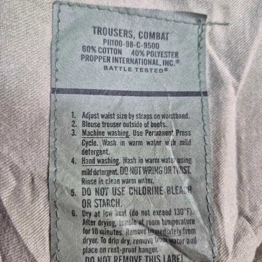 [BUNJANG] US Military BDU Pants (BP3) / BDU 팬츠 미군 (BP3)