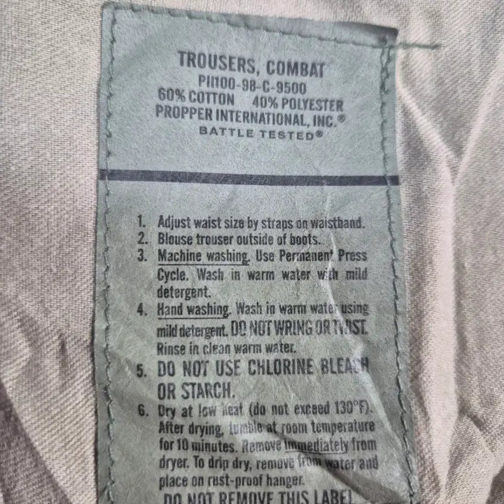[BUNJANG] US Military BDU Pants (BP3) / BDU 팬츠 미군 (BP3)