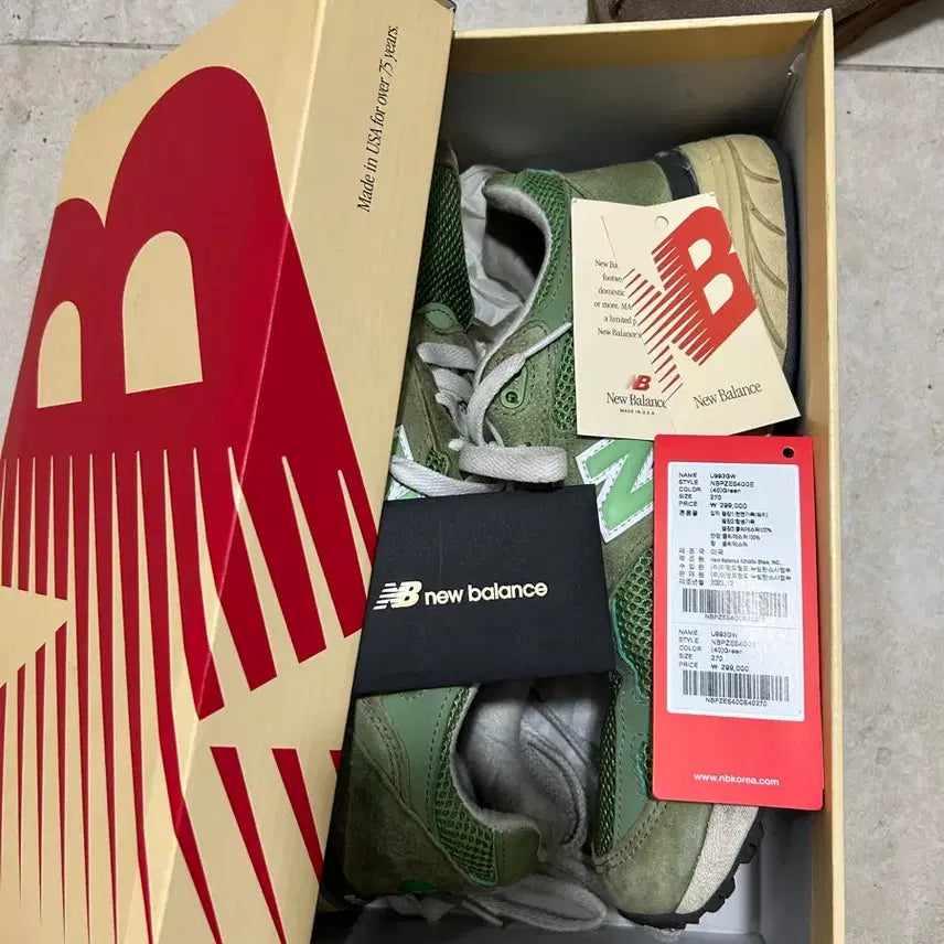 [BUNJANG] New Balance 993 Green Chafe Sneakers / 뉴발란스 993 그린 차이브