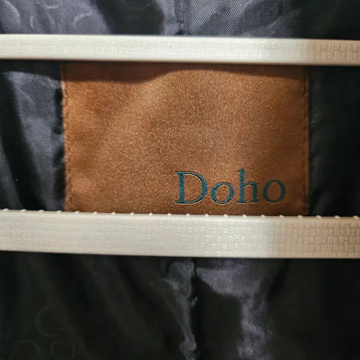 [BUNJANG] Doh, Padding Coat / 도호 패딩코트