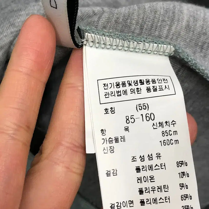 [SOLD OUT] 듀엘 민트 레글러 맨투맨 55