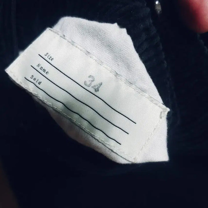 [BUNJANG] Oldjoe Corduroy Trousers Pants / 올드조 코듀로이 트라우저팬츠