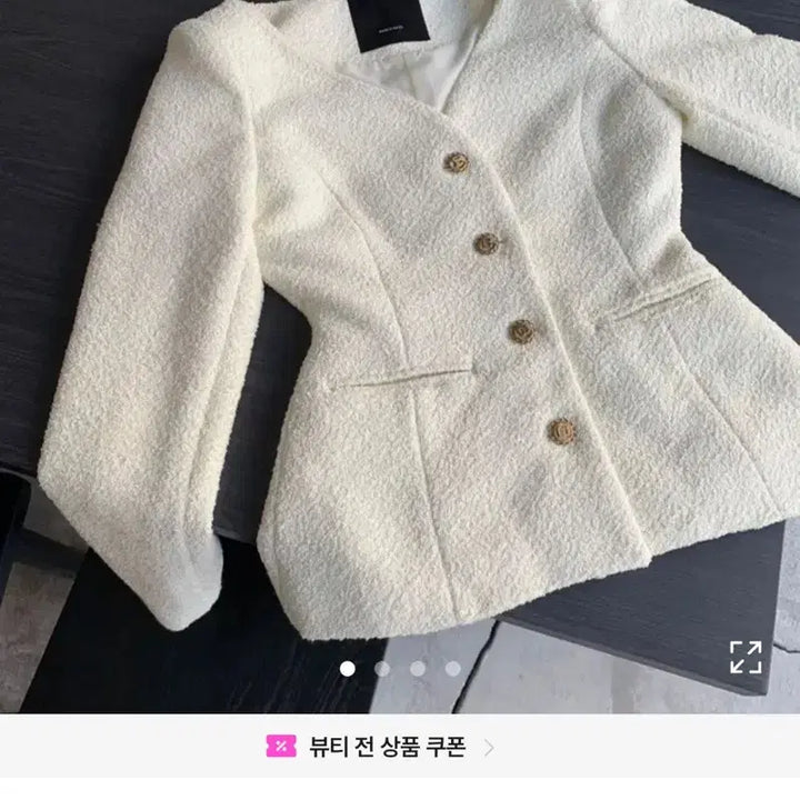 [BUNJANG] Day Off Me V-Neck Slim Tweed Dress / <오늘만3/15이가격>[데이오프미/르브엘] 라인 브이넥 슬림 트위드