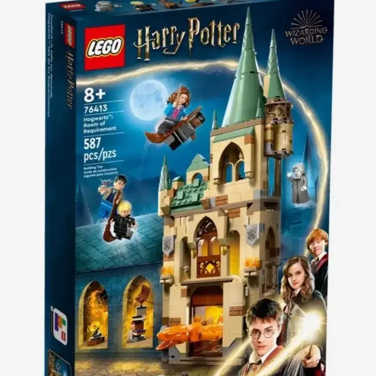 [BUNJANG] Lego Harry Potter Sealed / 76413 레고 해리포터 미개봉 판매합니다