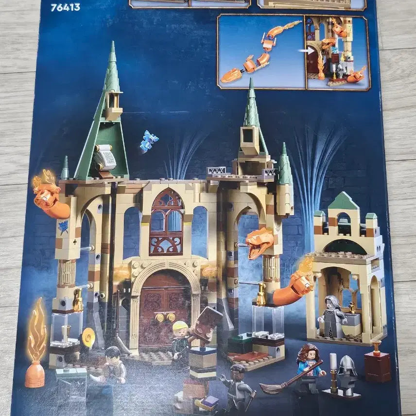 [BUNJANG] Lego Harry Potter Sealed / 76413 레고 해리포터 미개봉 판매합니다