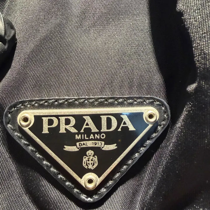 [BUNJANG] Prada Nylon Backpack Two-Pocket Medium / 프라다 나일론 백팩 투포켓 미디움