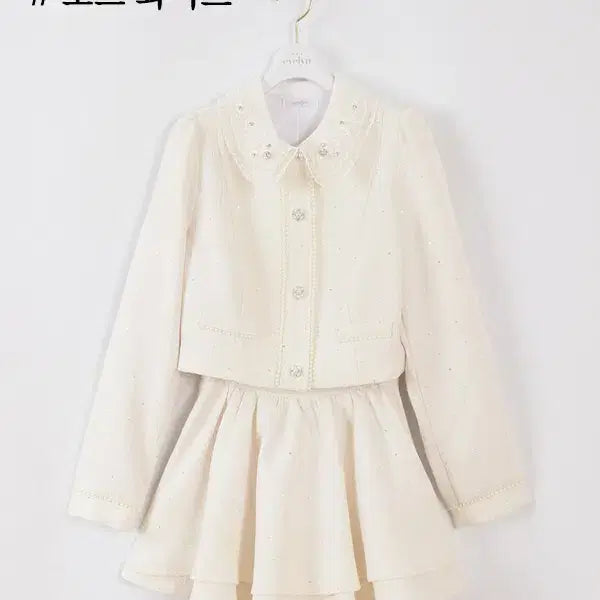 [BUNJANG] Evelyn Tweed Set / 에블린 evelyn 카라 비쥬 트위드 셋업