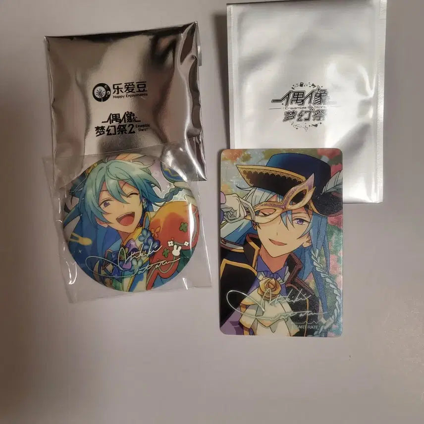 [BUNJANG] Ensemble Stars Hibiki Wataru Can Badge &amp; Photocard Bundle Set / 앙상블 스타즈 중스타 히비키 와타루 캔뱃지 포토카드 일괄
