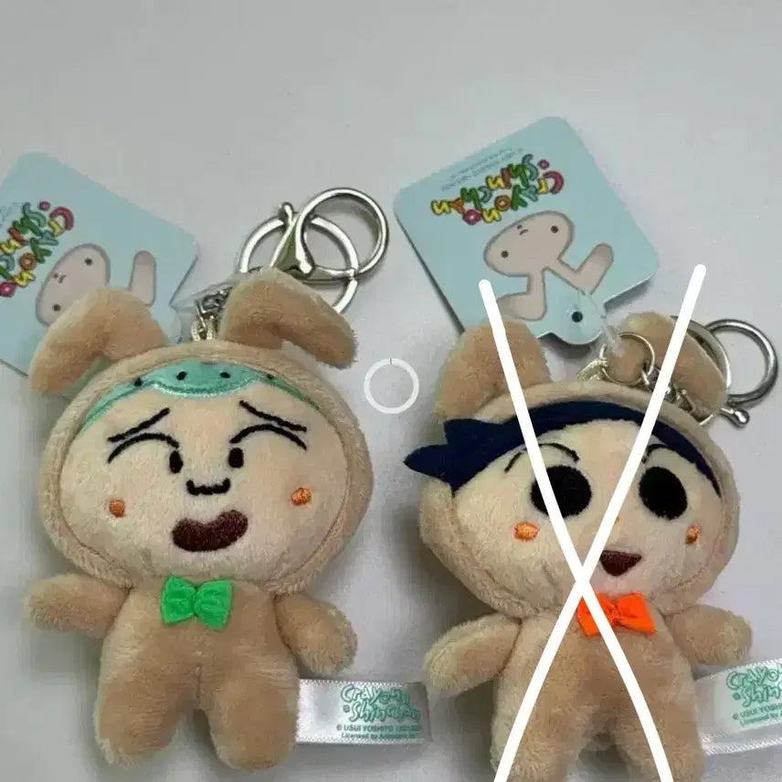 [SOLD OUT] 짱구 유리토끼 코스튬 훈이 키링 새상품 정품 8cm