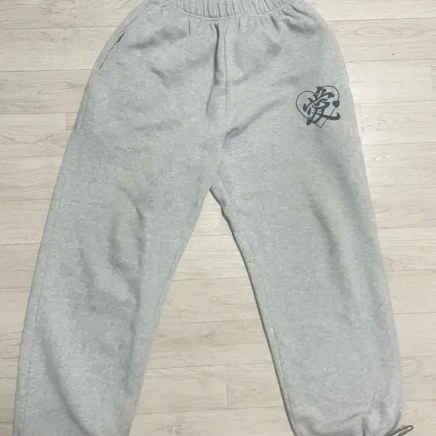 [BUNJANG] P1Harmony Sweatpants / 패슬 스웻팬츠
