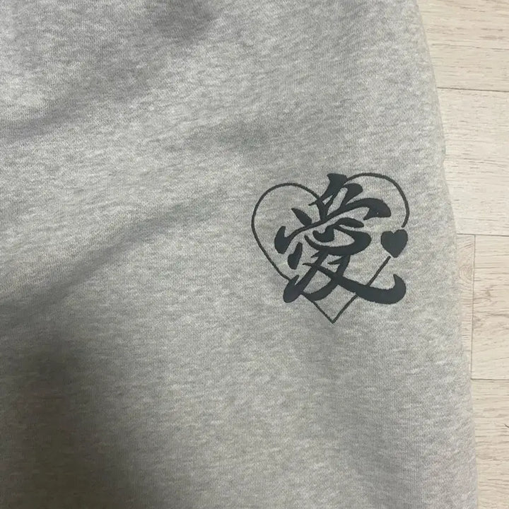 [BUNJANG] P1Harmony Sweatpants / 패슬 스웻팬츠