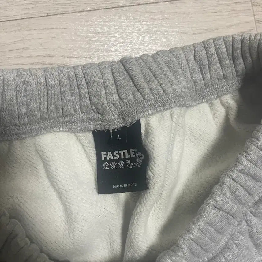 [BUNJANG] P1Harmony Sweatpants / 패슬 스웻팬츠