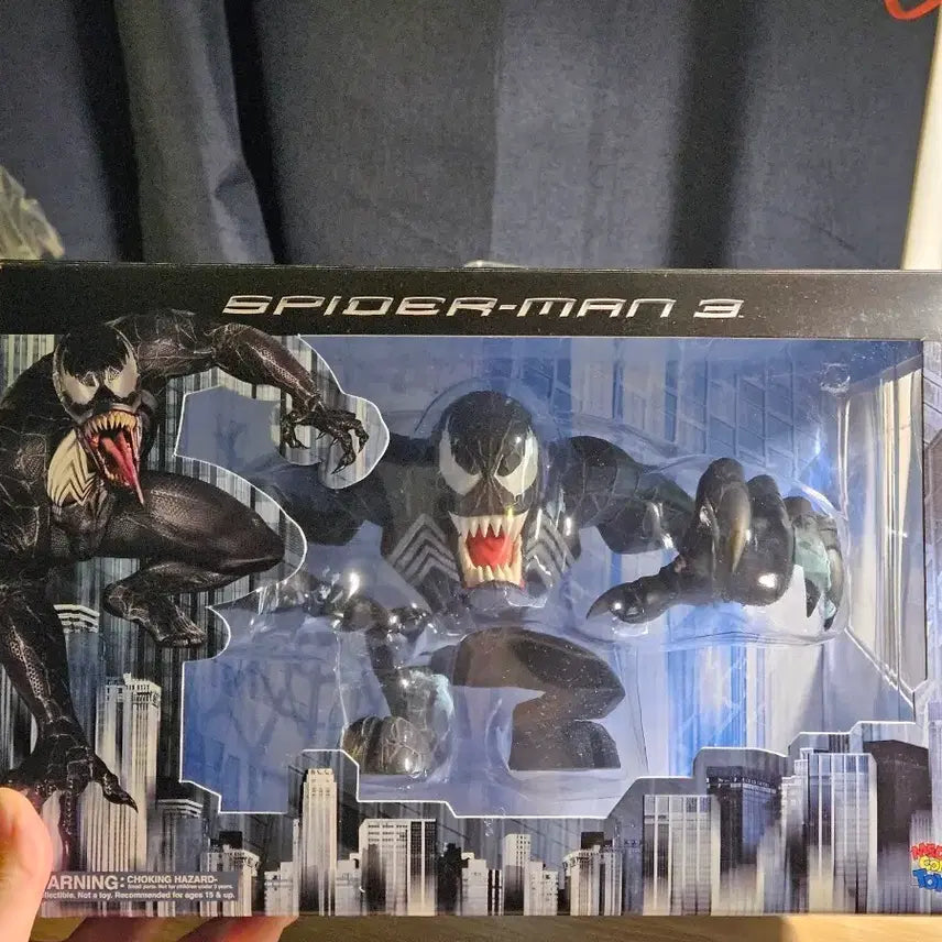 [BUNJANG] Medicom Toy Venom / 메디콤토이 스파이더맨3 베놈