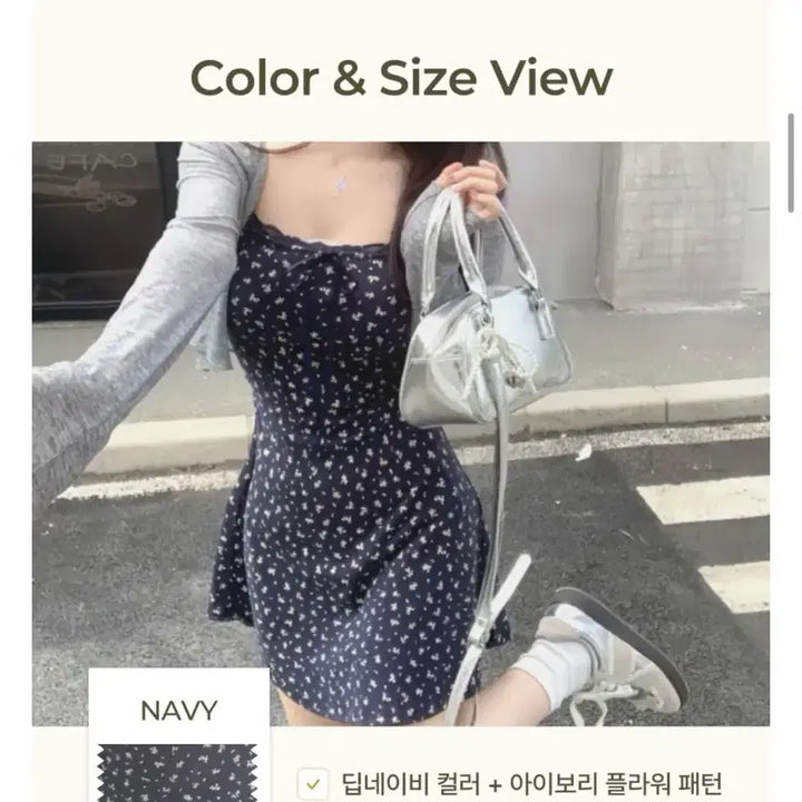 [BUNJANG] Floral Mini Dress and Cardigan Set - Navy / 플라워 꽃 미니 원피스 가디건 세트 리본 공항 여리핏 민소매 네이비 남색