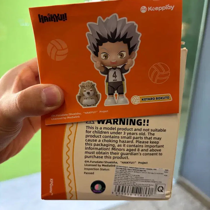 [BUNJANG] Haikyuu Random Figure - Sealed / 하이큐 랜덤 피규어(한국에 없음)