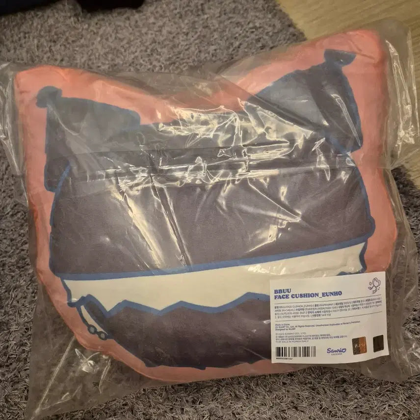 [SOLD OUT] 은호 플뿌 페이스쿠션