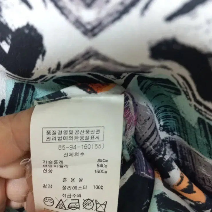 [BUNJANG] Carry Note Blouse / 캐리스노트 블라우스