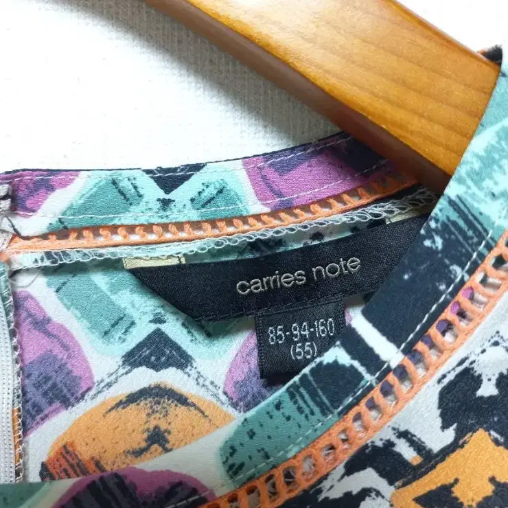 [BUNJANG] Carry Note Blouse / 캐리스노트 블라우스