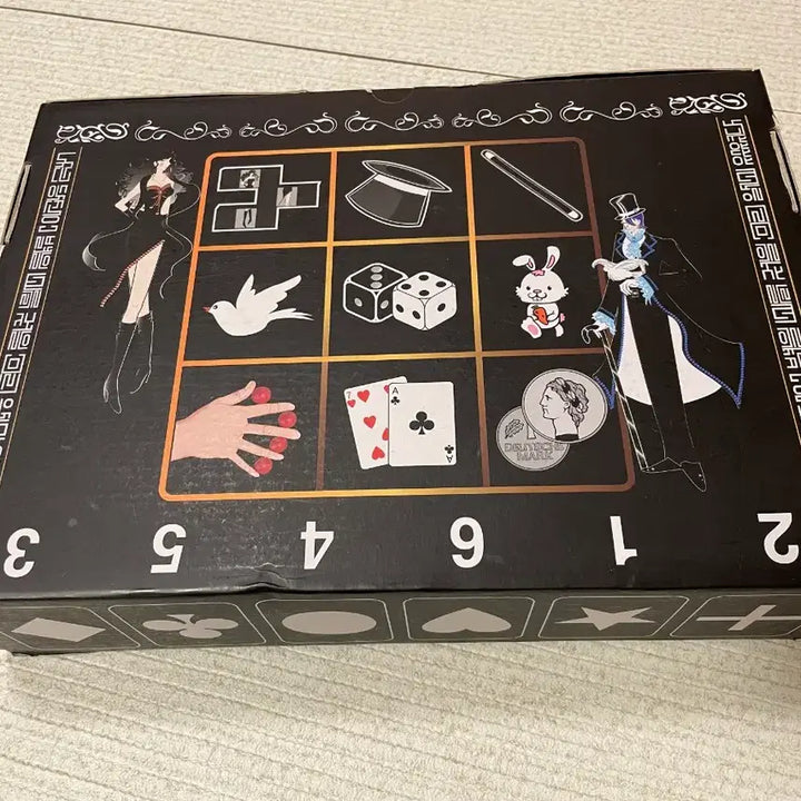 [BUNJANG] Magic Class Kit + Choi Hyun Woo's Magic King Set / 방과후 마술수업도구+최현우 마술왕 150