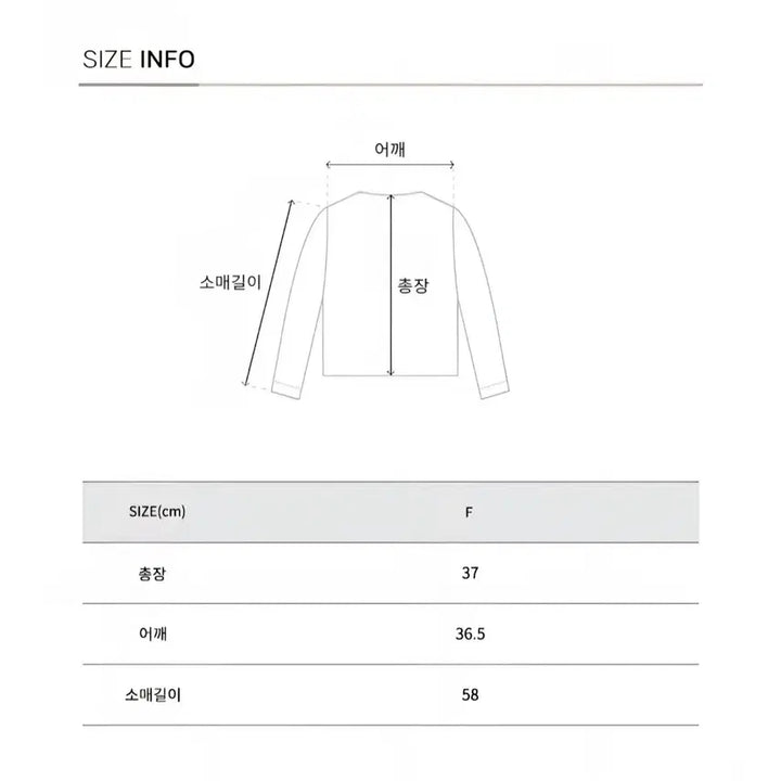 [BUNJANG] Unit Cashmere Knit Shawl / 유닛 캐시미어니트숄