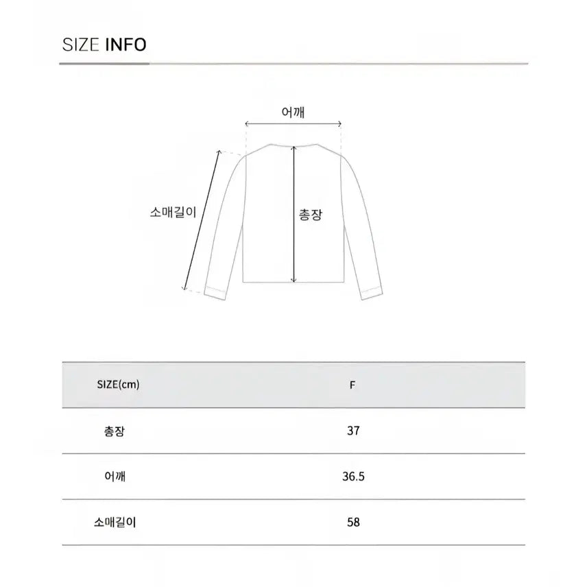 [BUNJANG] Unit Cashmere Knit Shawl / 유닛 캐시미어니트숄