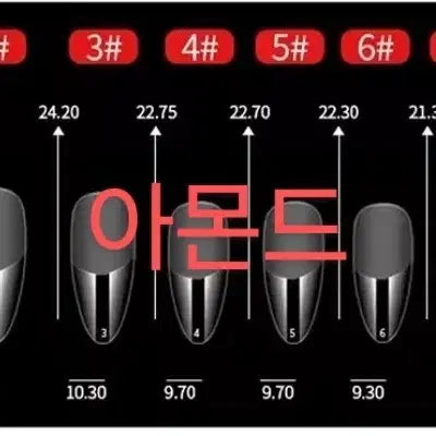 [BUNJANG] Custom Handmade Nail Tips / NO.5 수제네일팁
