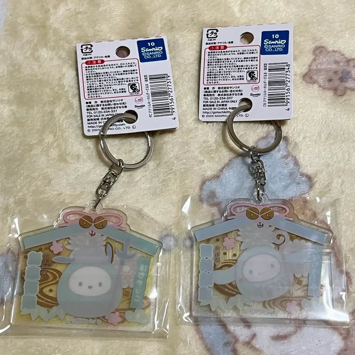 [SOLD OUT] 시나,포차코 아크릴 키링(개별구매시  가격)
