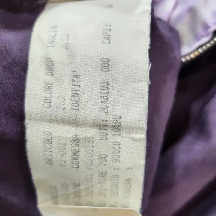 [BUNJANG] Ermenegildo Zegna Purple Bomber Jacket / (정품)에르메네질도 제냐 보라색 봄버 자켓