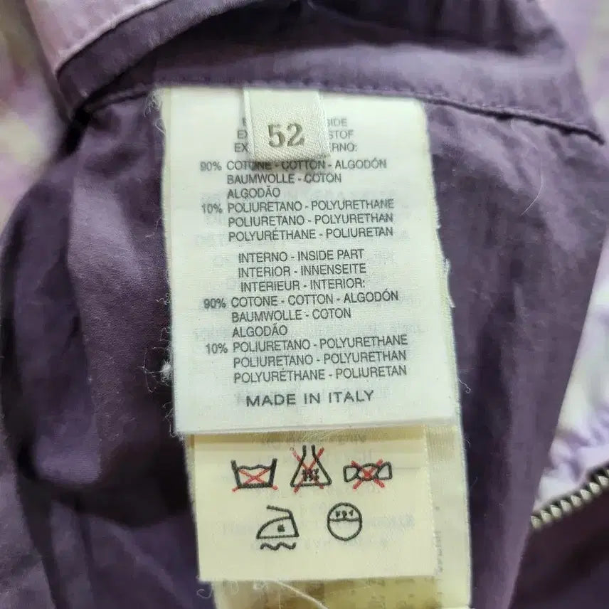 [BUNJANG] Ermenegildo Zegna Purple Bomber Jacket / (정품)에르메네질도 제냐 보라색 봄버 자켓