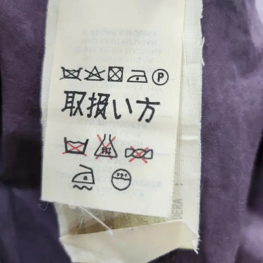 [BUNJANG] Ermenegildo Zegna Purple Bomber Jacket / (정품)에르메네질도 제냐 보라색 봄버 자켓