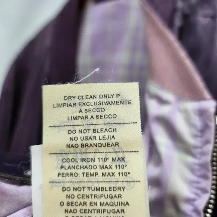 [BUNJANG] Ermenegildo Zegna Purple Bomber Jacket / (정품)에르메네질도 제냐 보라색 봄버 자켓