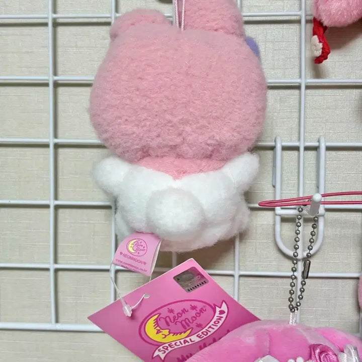 [BUNJANG] Sanrio Neonmoon My Melody Mascot Keyring / 산리오 마이멜로디 네온문 콜라보 마스코트 키링
