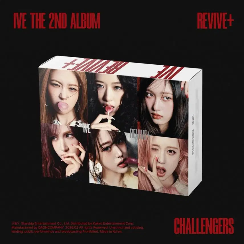 아이브  리바이브 플러스 CHALLENGERS ver. 미개봉 앨범 판매