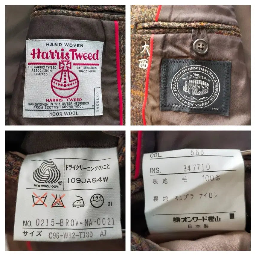 [BUNJANG] J.PRESS Harris Tweed Jacket / 제이프레스 x 해리스트위드 트위드 자켓