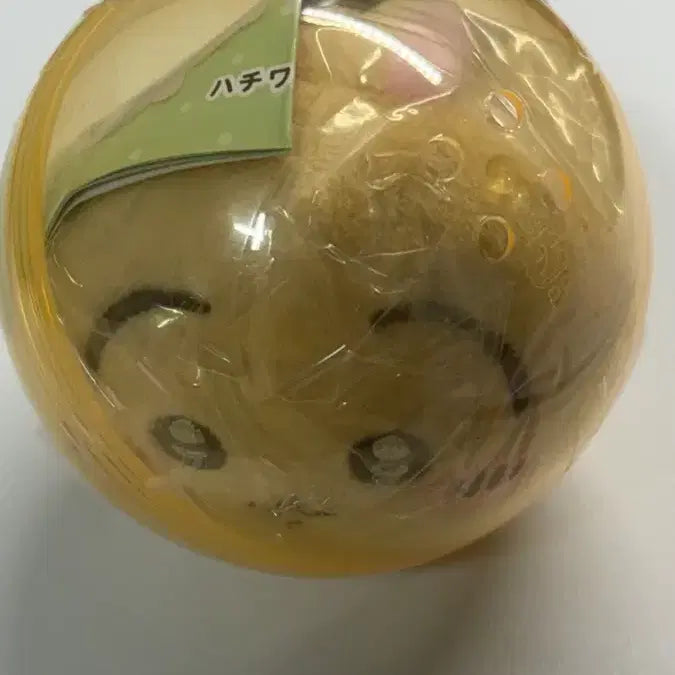 [SOLD OUT] 먼작귀 우사기 가챠