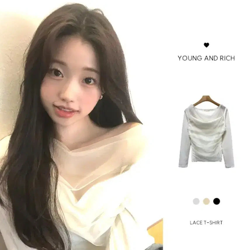 [BUNJANG] Young Rich Poet T-shirt / 영앤리치 포에트-t