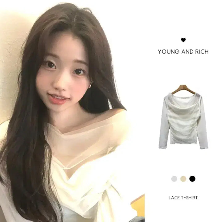 [BUNJANG] Young Rich Poet T-shirt / 영앤리치 포에트-t
