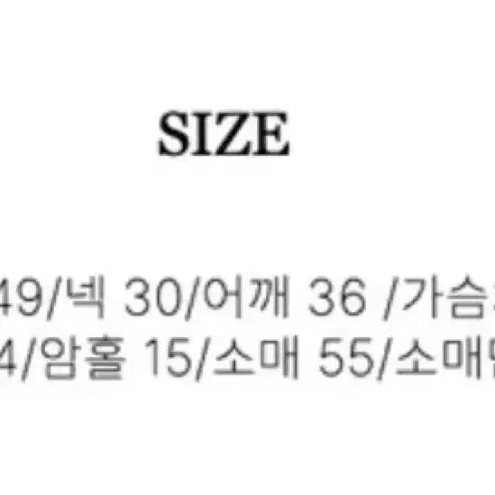 [BUNJANG] Young Rich Poet T-shirt / 영앤리치 포에트-t