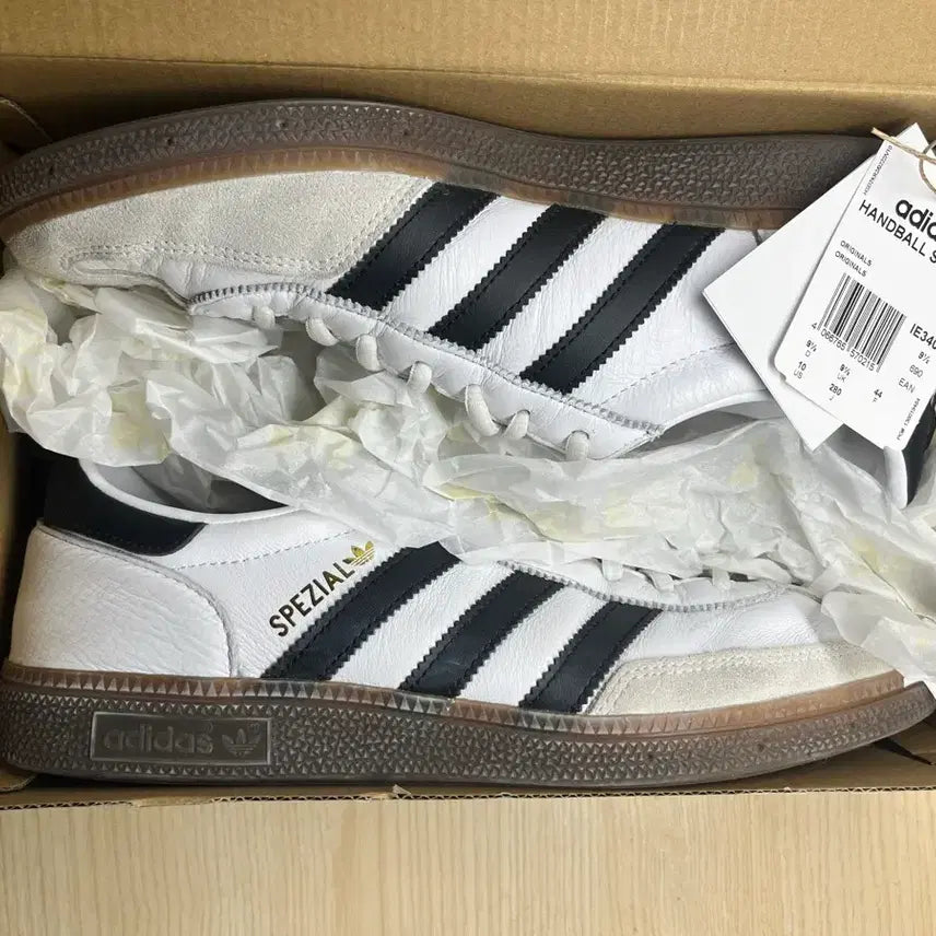 [BUNJANG] Adidas Spezial Sneakers / 아디다스 스페지알 280